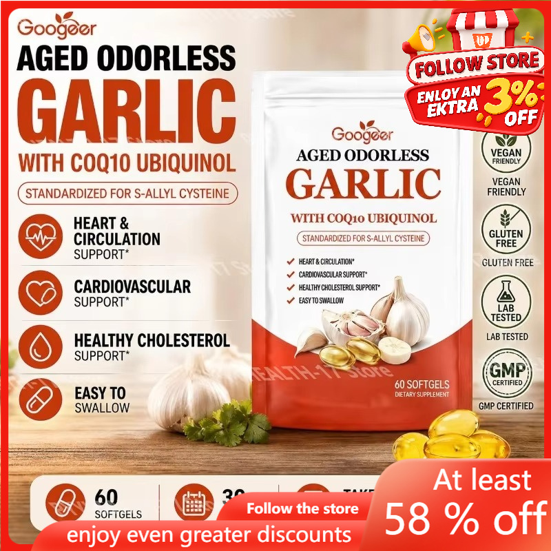 グーガー エイジド オドレス ガーリック ソフトジェル（コエ - Coq10 Ubiquinol Softgel のレビューと価格