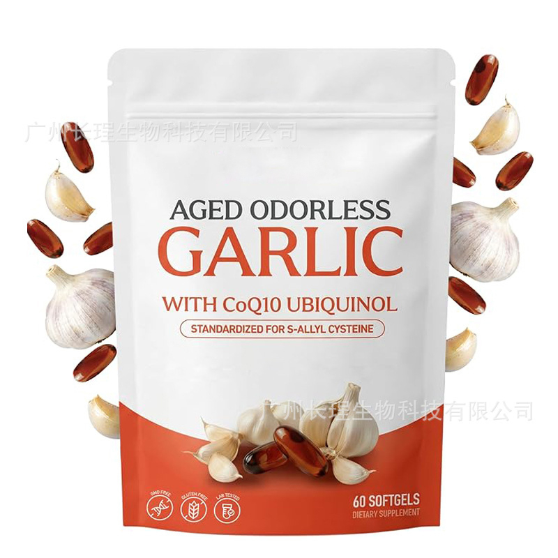 熟成させた無臭のニンニクソフトジェル、CoQ10（ユビキノー - Coq10 Ubiquinol Softgel のレビューと価格